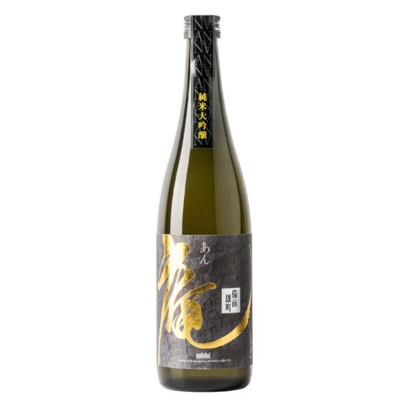 Kumaya - An Bizen Omachi Junmai Daiginjo Genshu 48%